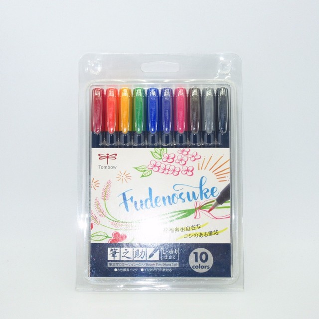 Tombow Markers Water-Based Pigment Ink Calligraphy Lettering Pens Brush  Marker Pens Fudenosuke Pens Set Japan - AliExpress